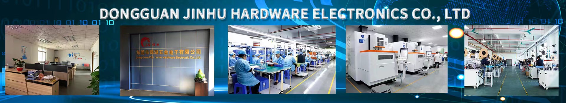 Dongguan city jin hu hardware electronic co.,ltd.